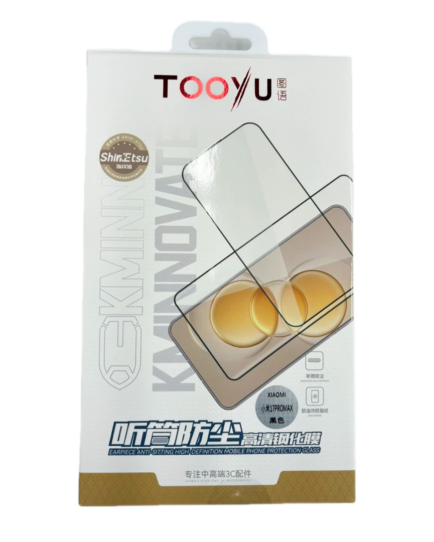 图语TOOYU听筒防尘高清钢化膜，适用于苹果华为Mate80小米三星OPPO