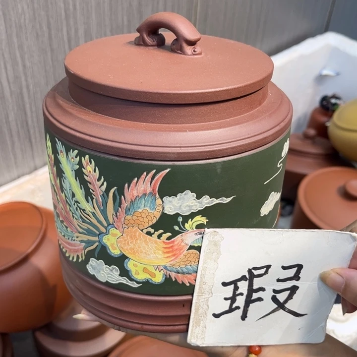 紫砂茶叶罐精品紫砂茶叶罐福利专场
