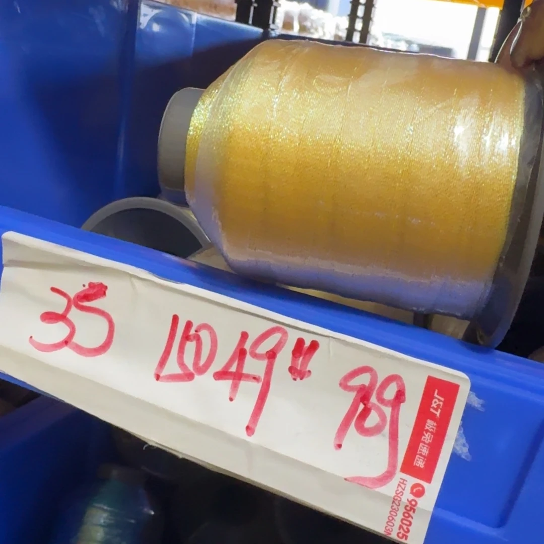 璨星空新套盒劲爆价出了 快来直播间