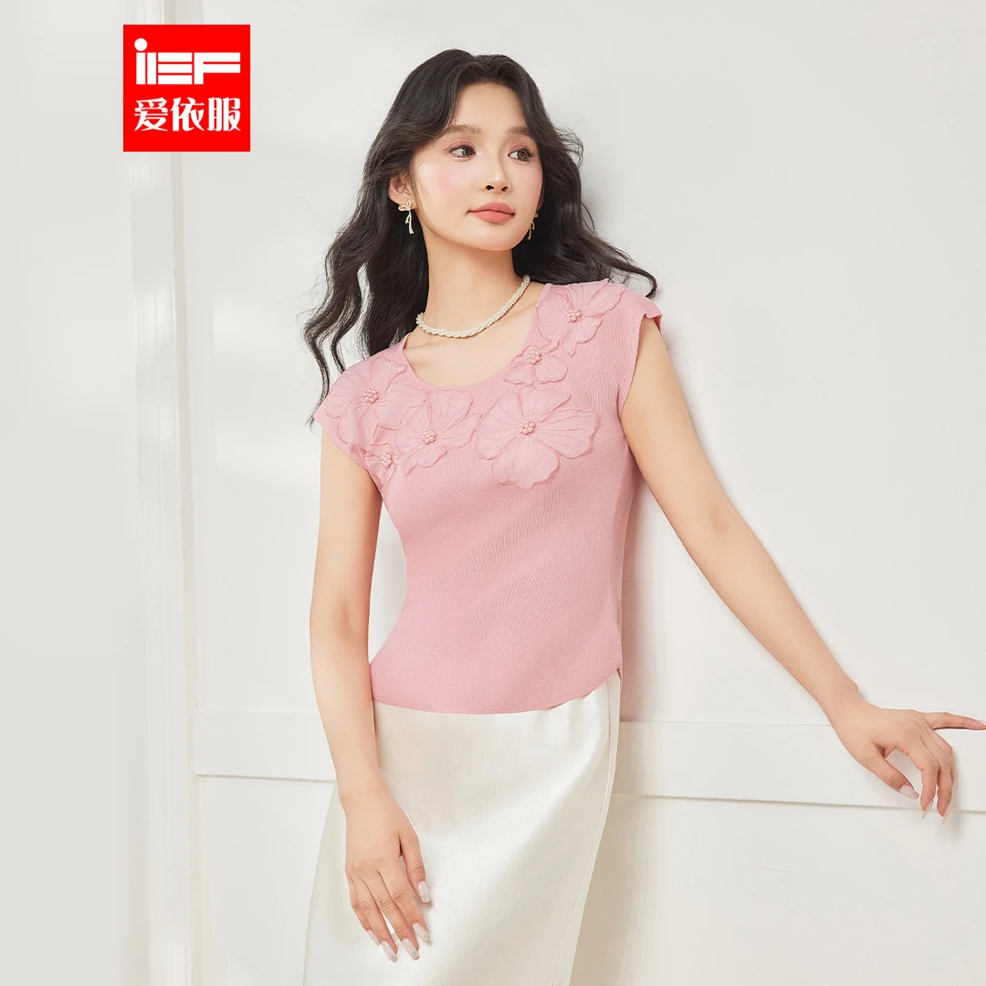 IEF/爱依服2025夏季新款法式甜美温柔小女人气质修身百搭毛织上衣