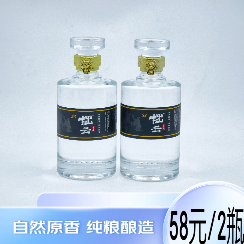 拙云窖藏53度清香型纯粮白酒53度500*6