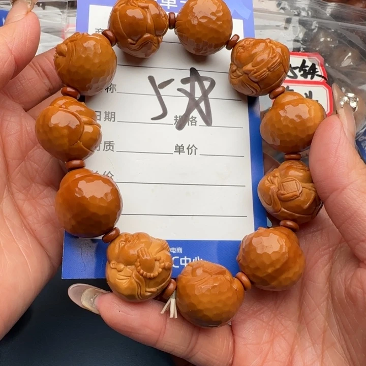 篱***狗手串橄榄核橄榄核