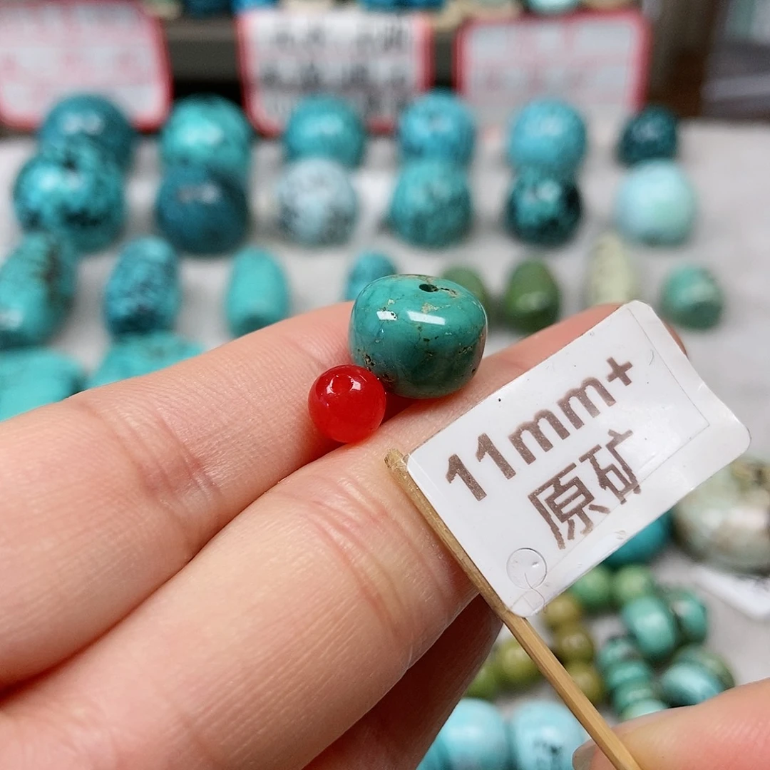 南红玛瑙未镶嵌珠宝半成品