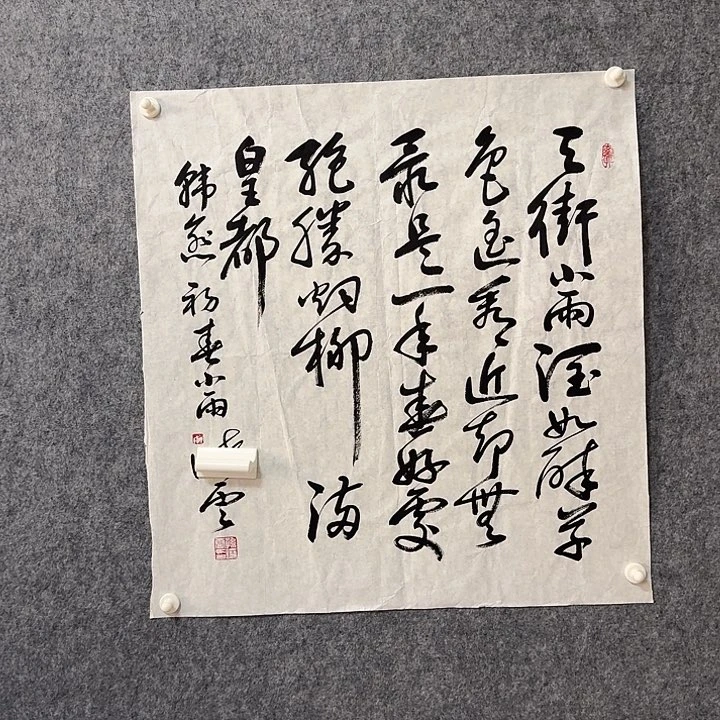 年画作品经典链接