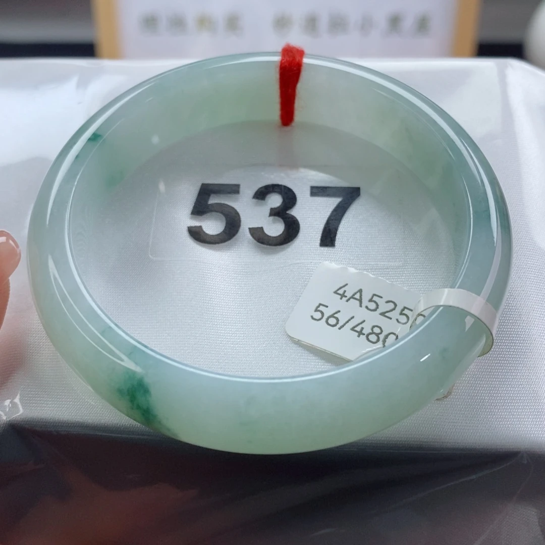 翡翠手镯未镶嵌天然A货翡翠手镯