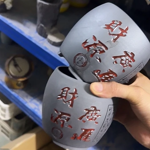 ···2个处理······3051