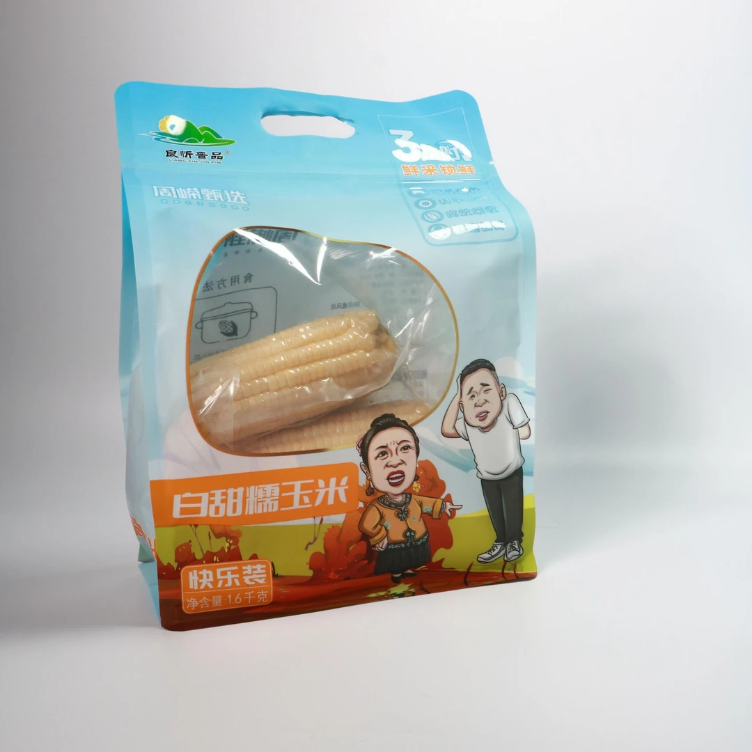 【周嵘甄选】忻州白甜糯鲜玉米1.6kg/7根装