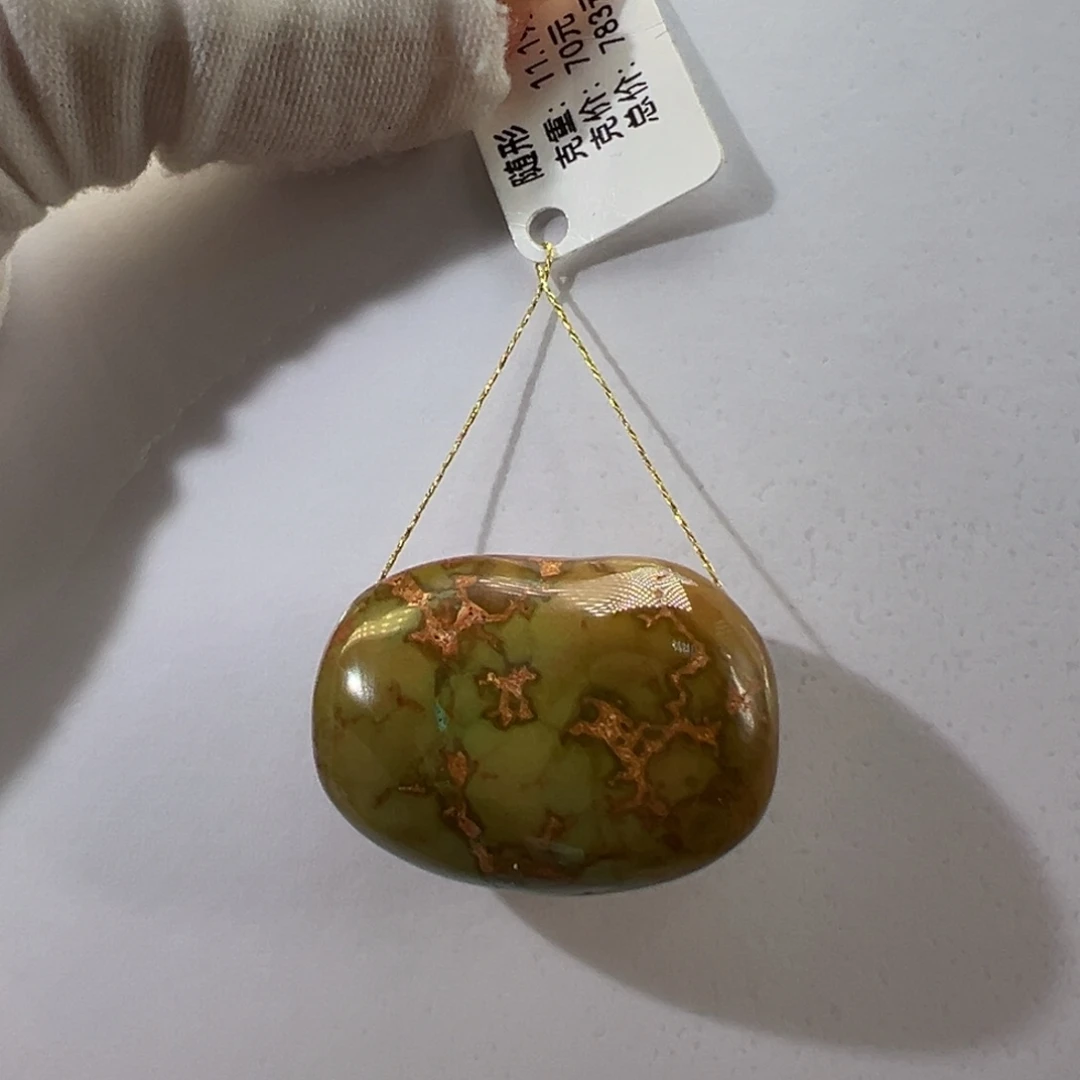 绿松石未镶嵌挂件