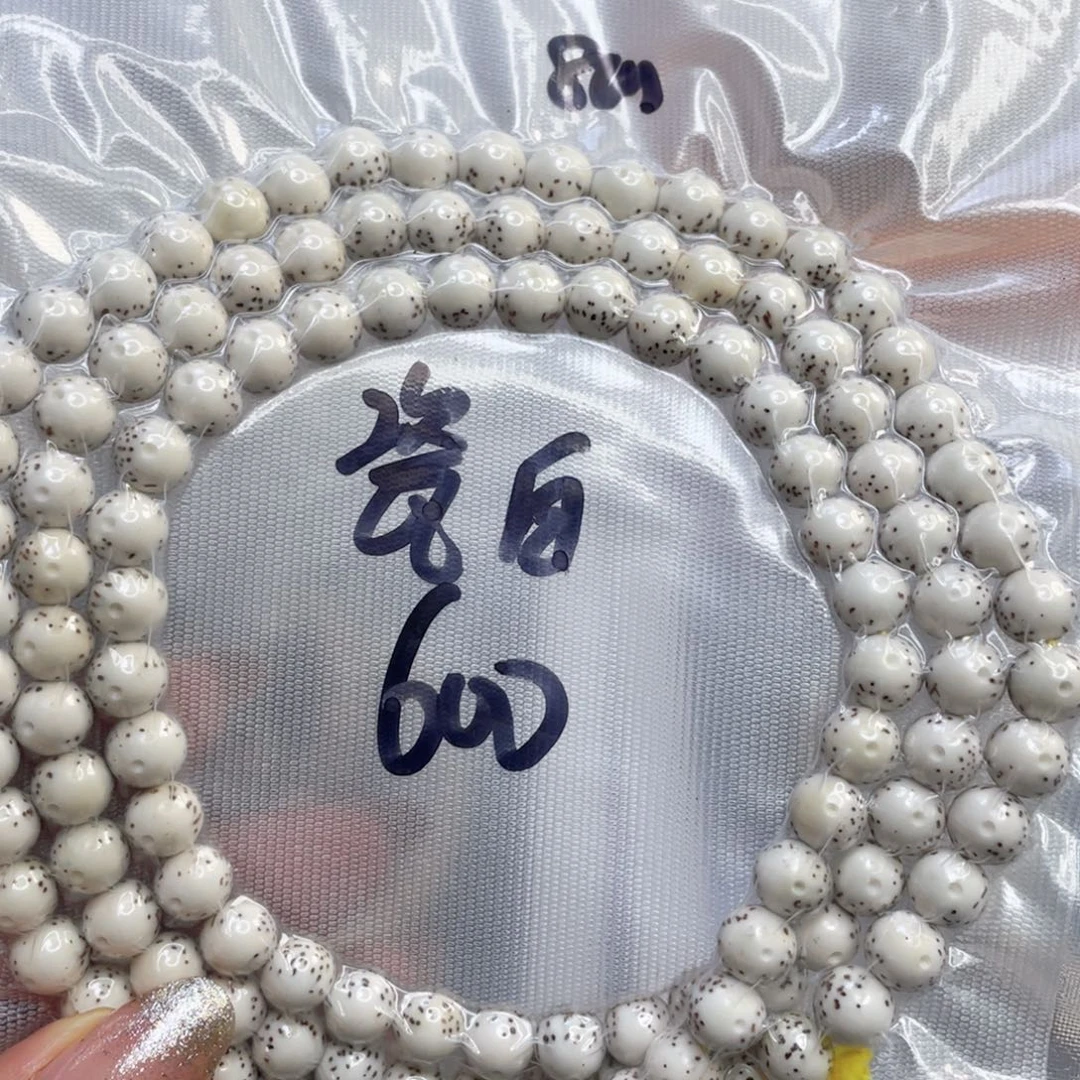 星月菩提吊坠原生态骨瓷白月留白圆珠尺寸8