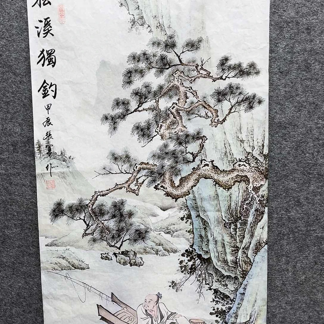 美术作品艺术作品1