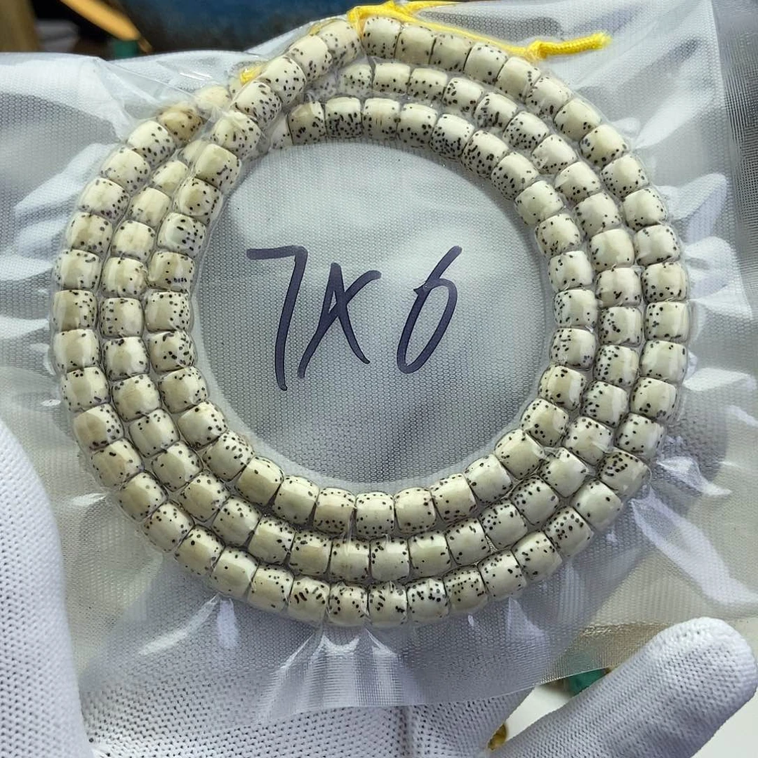 吊坠星月菩提76直切半壁留白，120颗