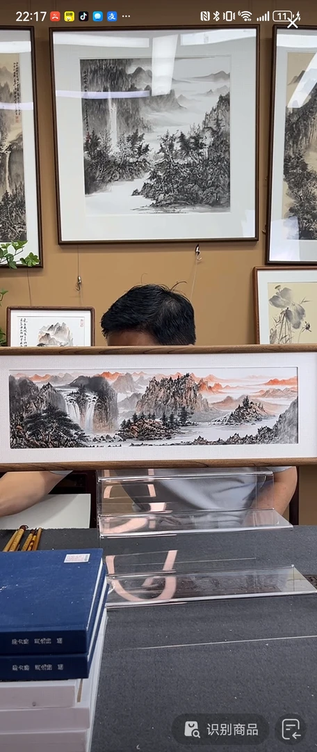 60×20《紫气东来》山水装饰画