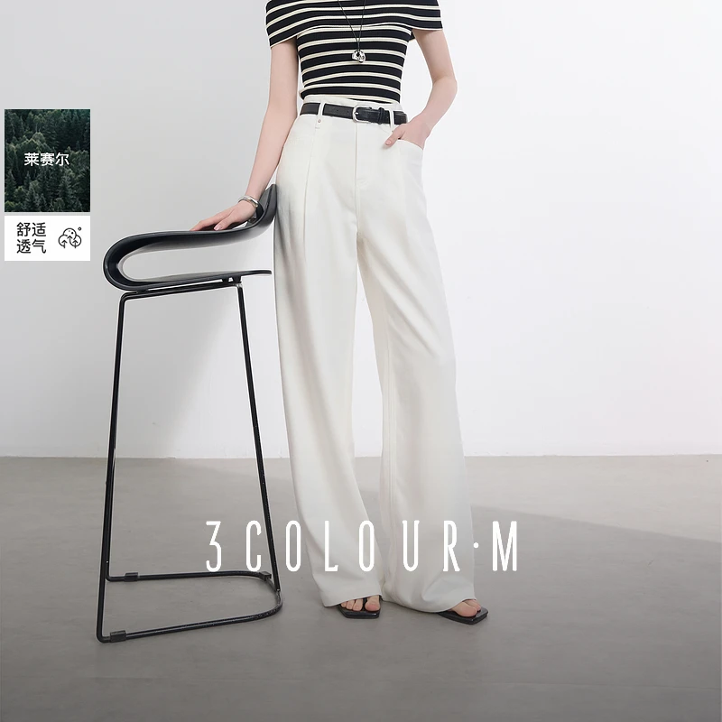 林一专属0387三彩2025夏季新款莱赛尔收腰牛仔小白裤宽松直筒dbq