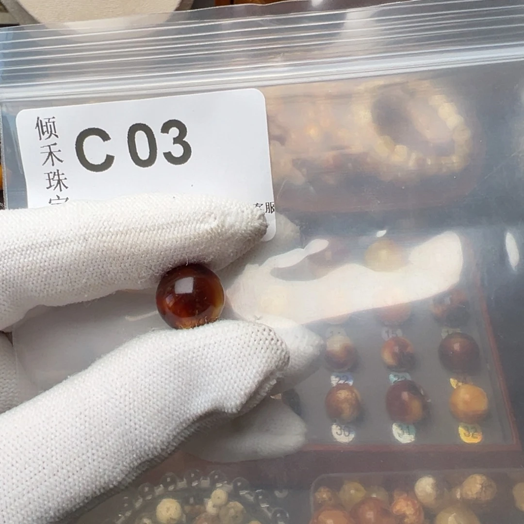 琥珀裸石未镶嵌Q*Q琥珀裸石未镶嵌12