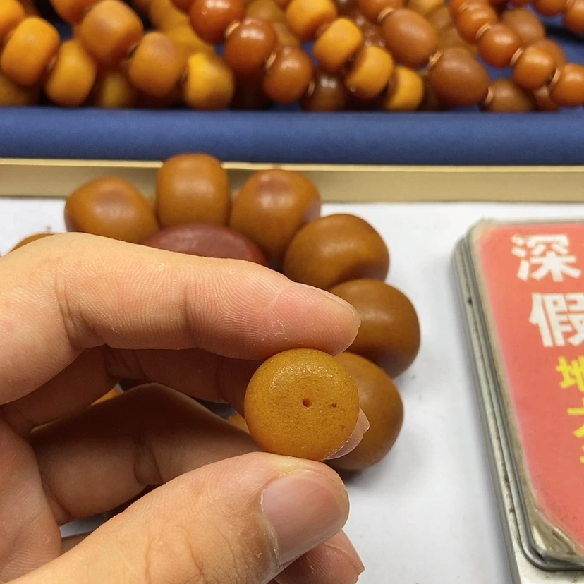 【闪购商品】裸石琥珀未镶嵌墩子