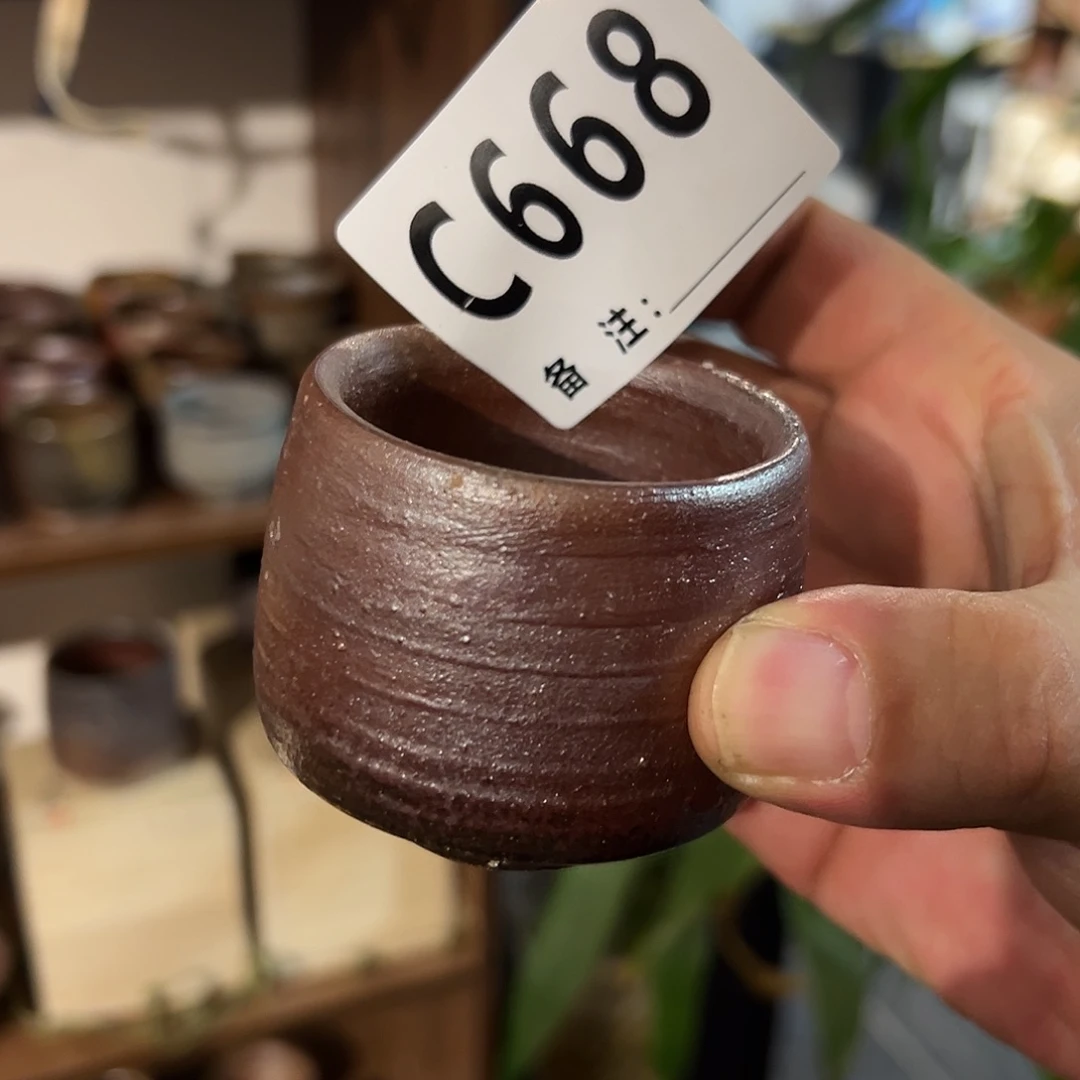 备前杯子一个好看