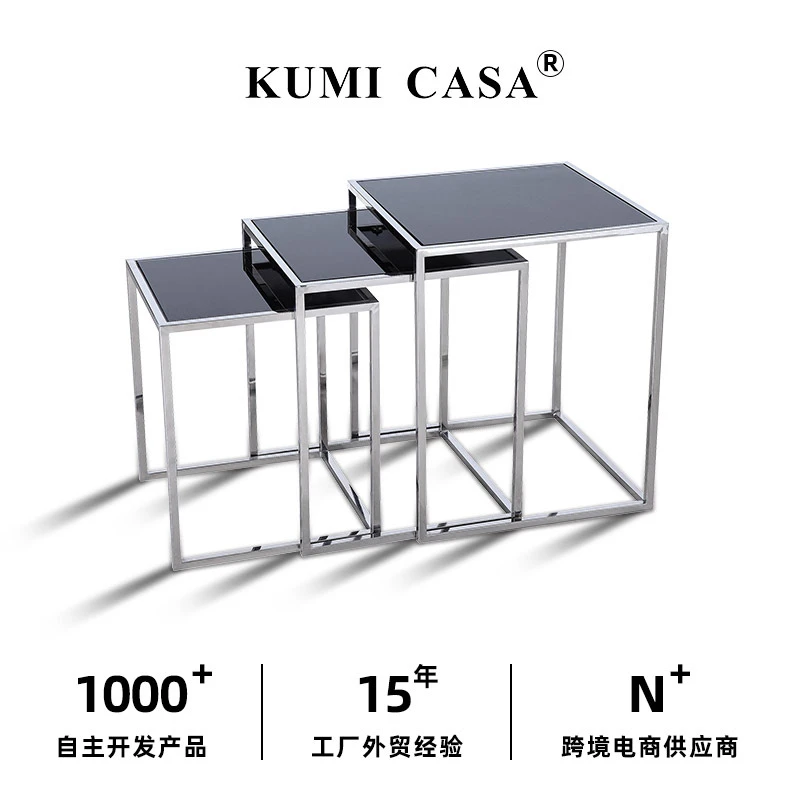 包豪斯简约创意玻璃边几卧室茶几客厅家用不锈钢现代沙发方形角几