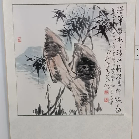 国画前方艺术馆作品