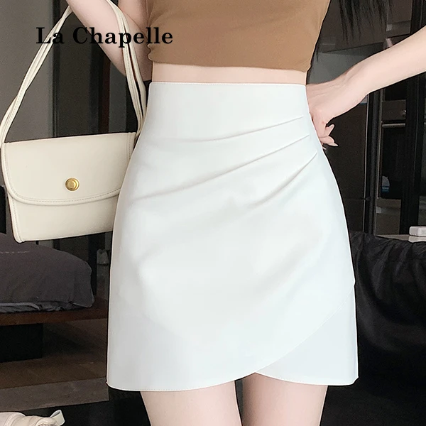 拉夏贝尔不规则褶皱半身裙女夏季设计感小个子高腰显瘦a字包臀裙