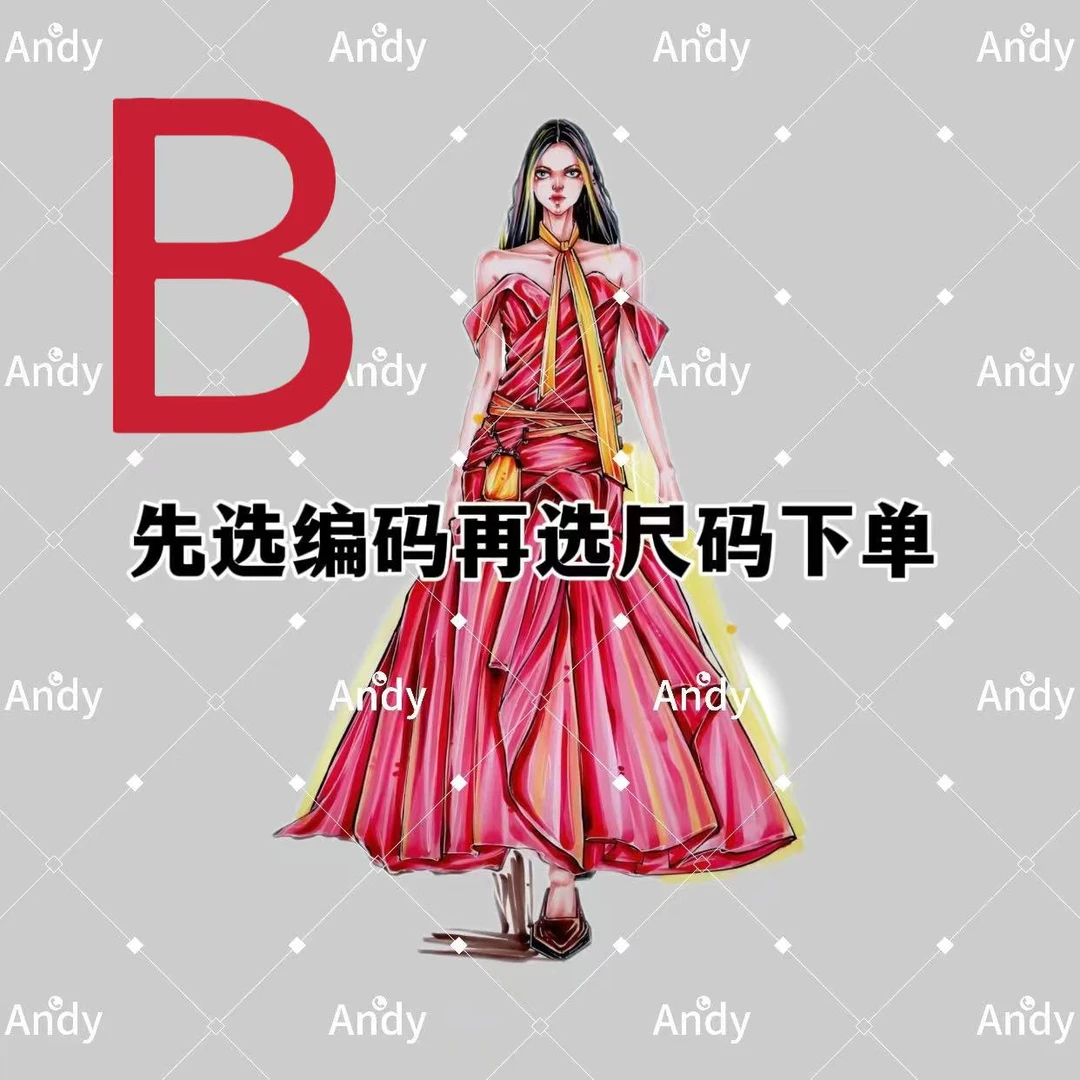 【直播间对应B编号去拍】新款连衣裙时尚洋气高档收腰女士长裙830