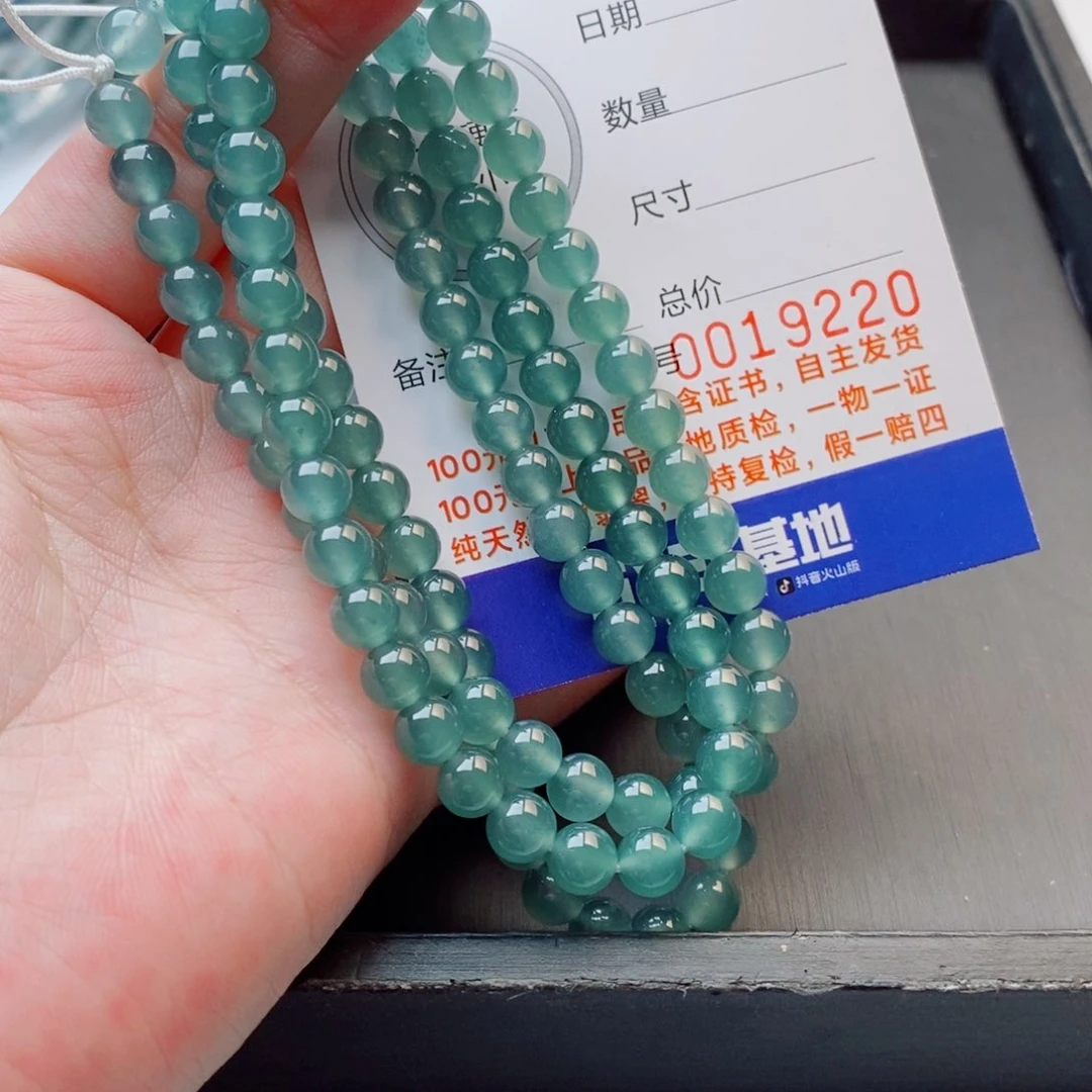 脸***哒未镶嵌手链翡翠手串