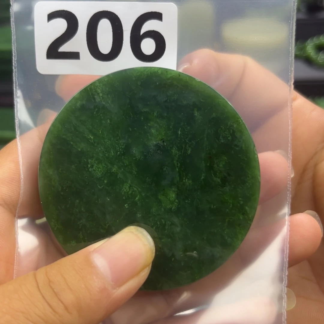 未镶嵌和田玉珠宝半成品