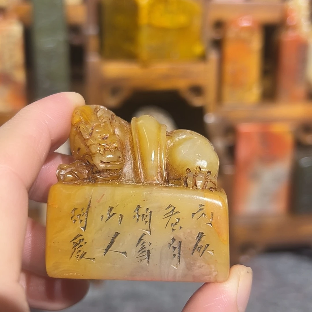 印石寿山石寿山石是山山水水
