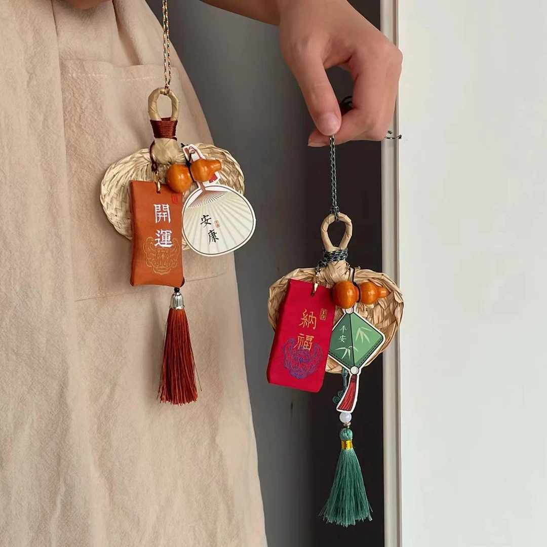 蒲扇葫芦福袋艾草香囊车挂玄关门把装饰端午节挂件