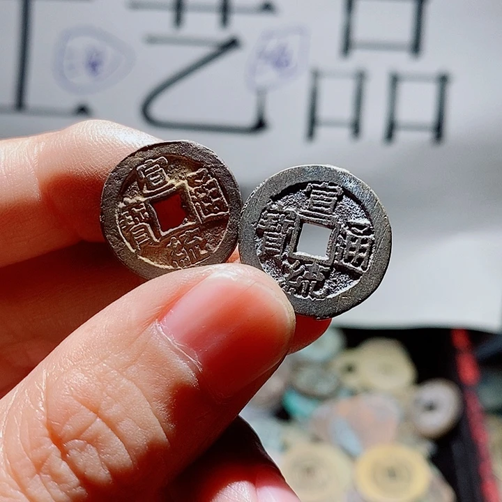 用***6小陈小陈  手机挂件工艺品  047