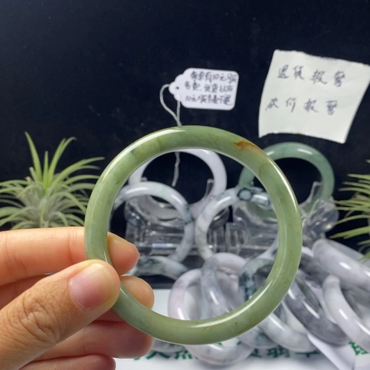 翡翠未镶嵌手镯27号。54.5圈