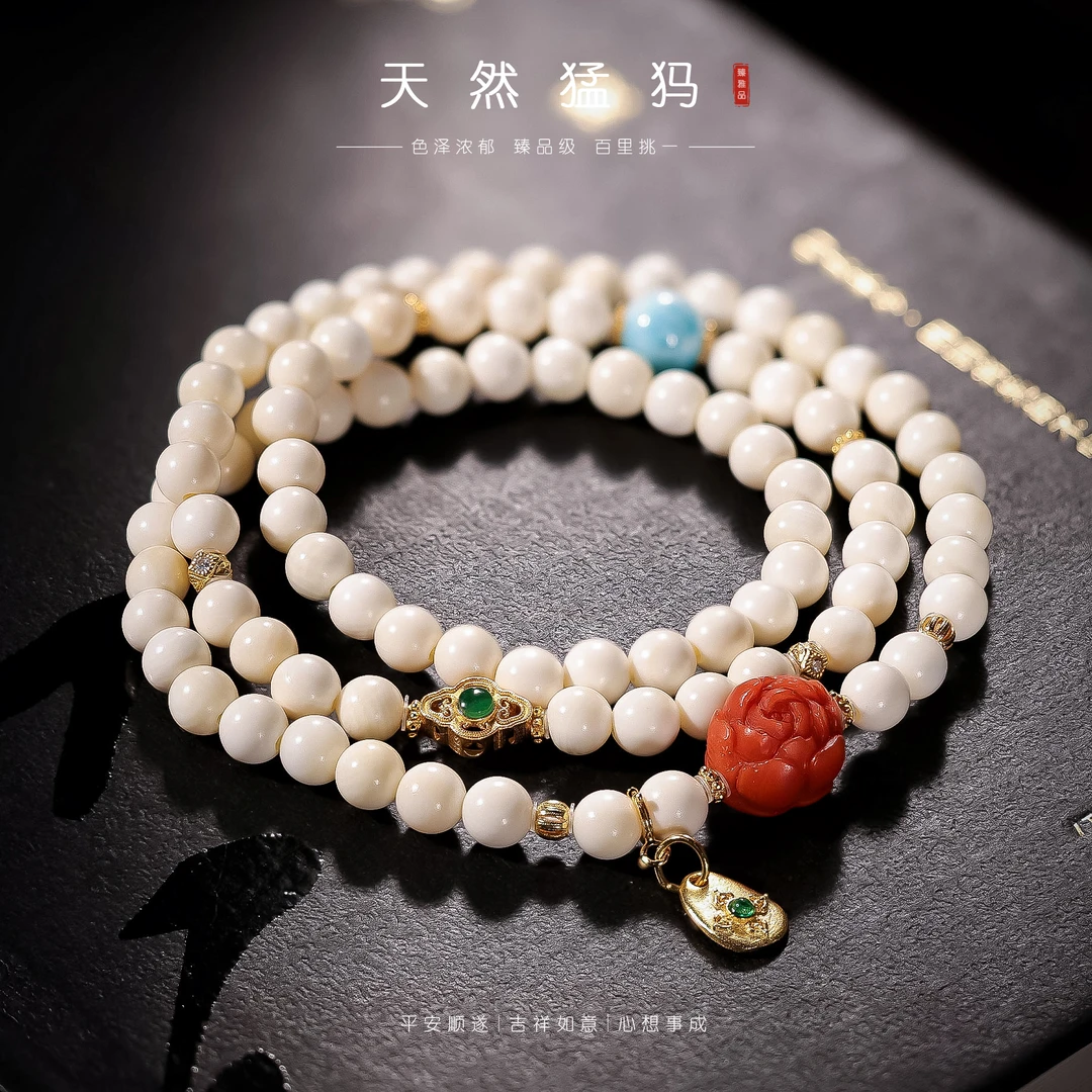 【李哥推荐】猛犸手串6m左右@ZY50219071@