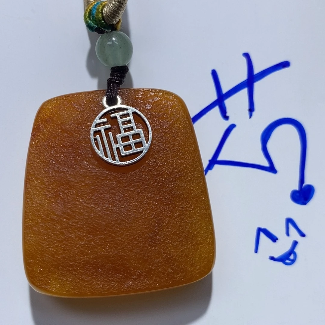 未镶嵌定制琥珀蜜蜡