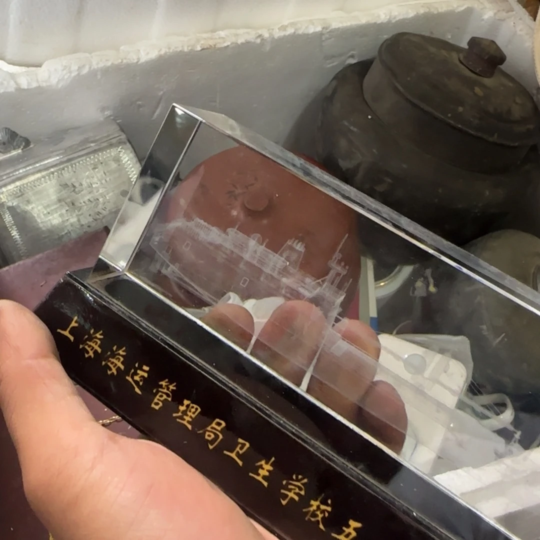 太***9偏远地区不包邮的