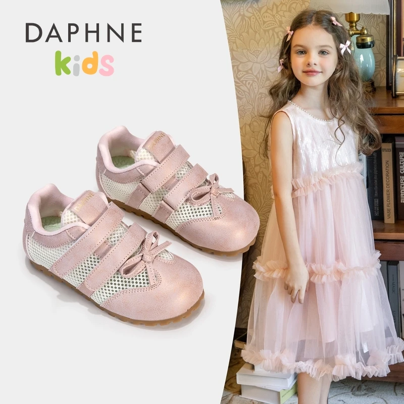 Daphne/达芙妮儿童德训鞋2025夏季女童中大童魔术贴舒适网面板鞋