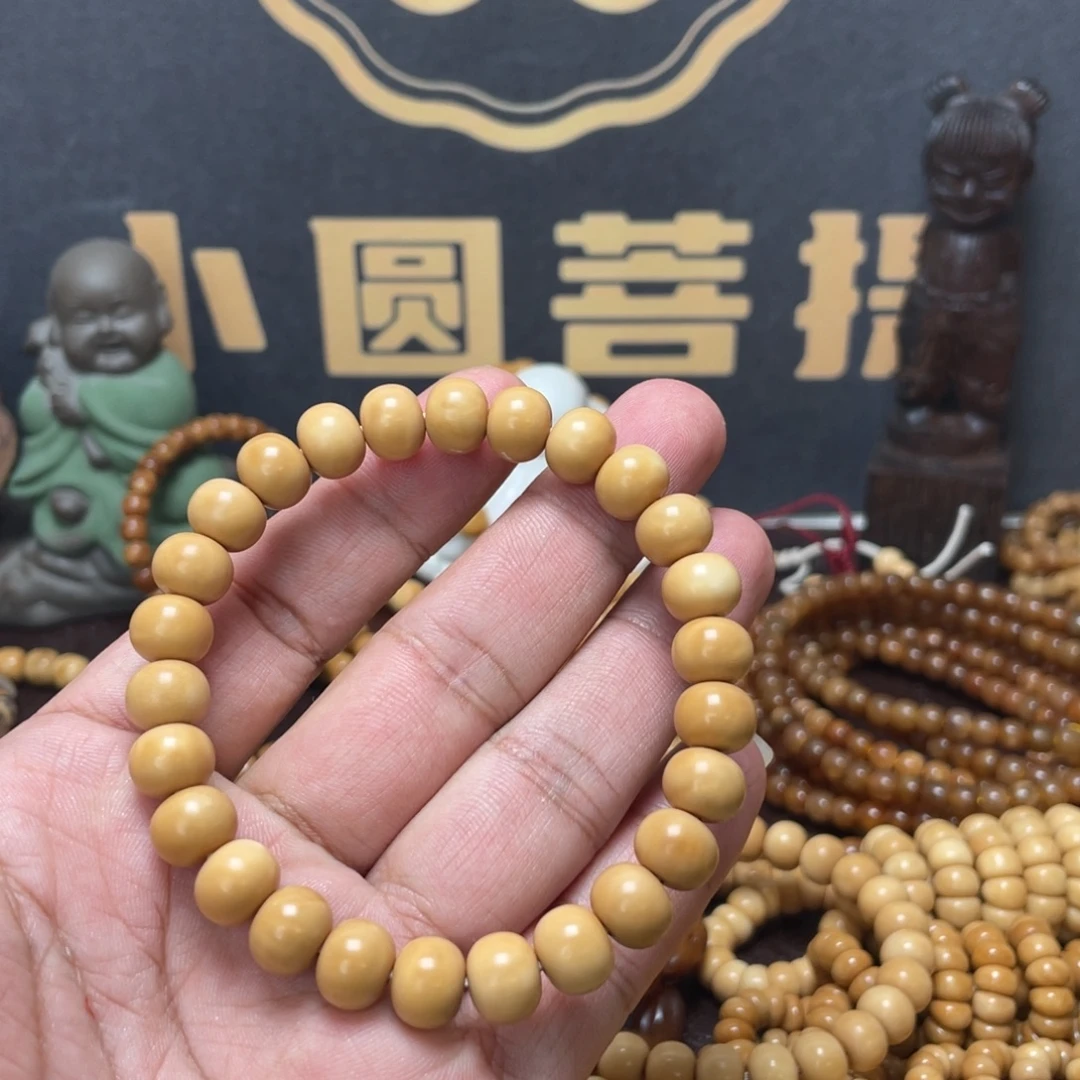I***天吊坠龙眼菩提龙脊菩提10*8算盘珠手串无钥匙孔老料无科技