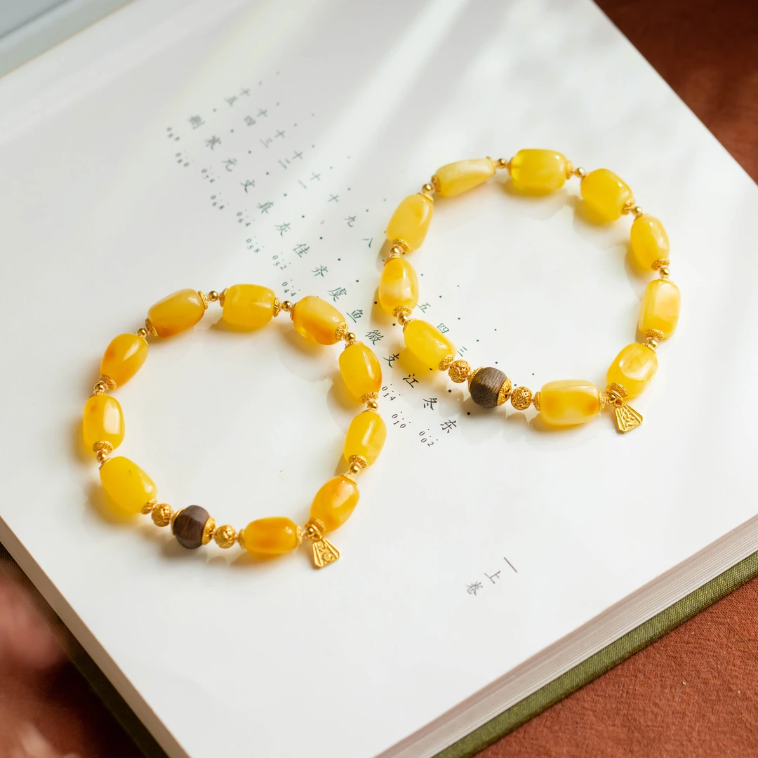 蜜蜡随型称心如意牌单圈手串（多样性发货 发其一）