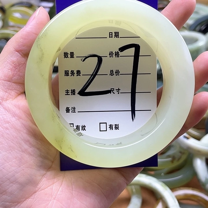 蛇纹石玉手镯合金小**拱