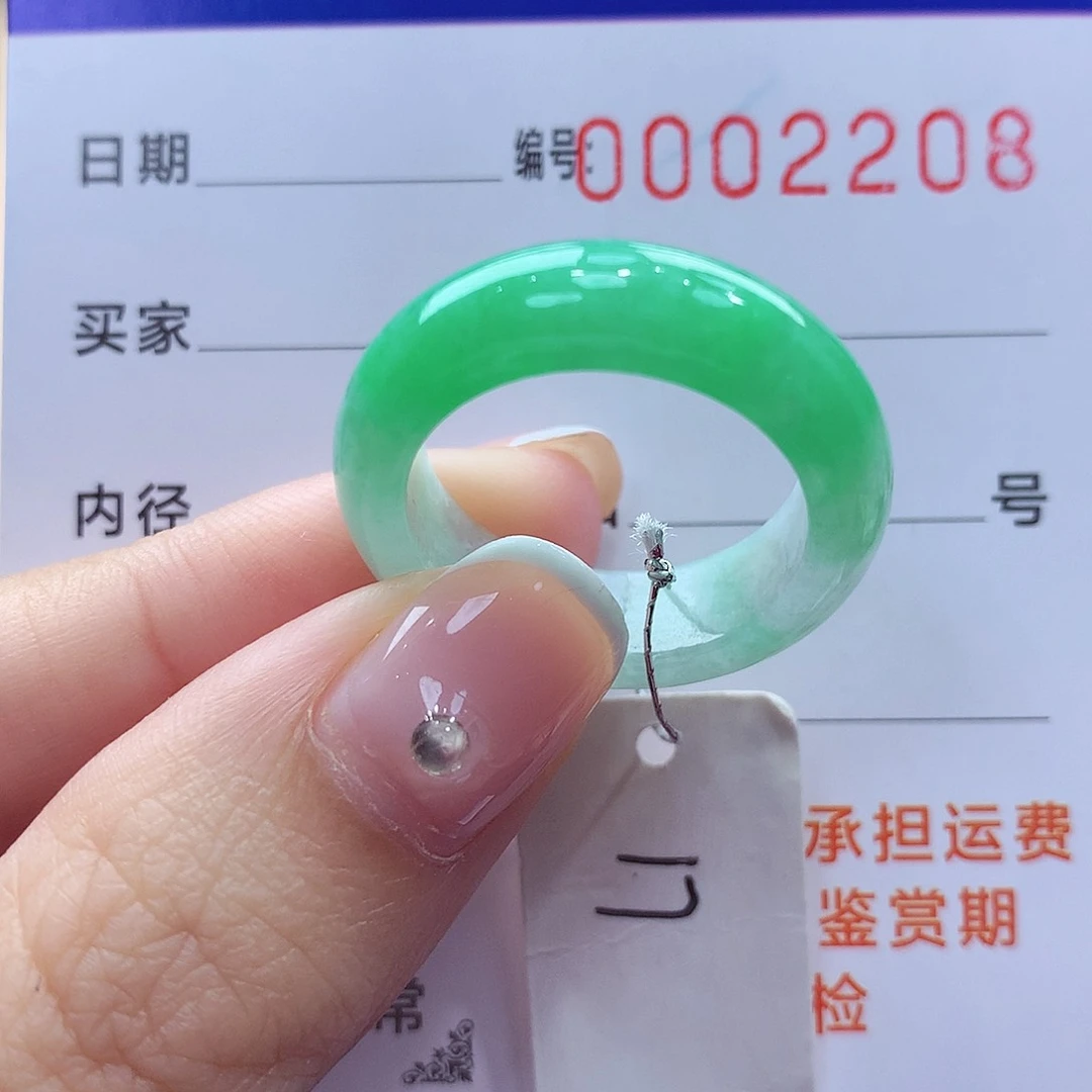 未镶嵌戒指翡翠兴****缅甸A货