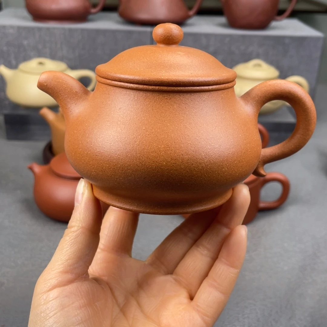 茶壶紫砂紫砂壶248毫升