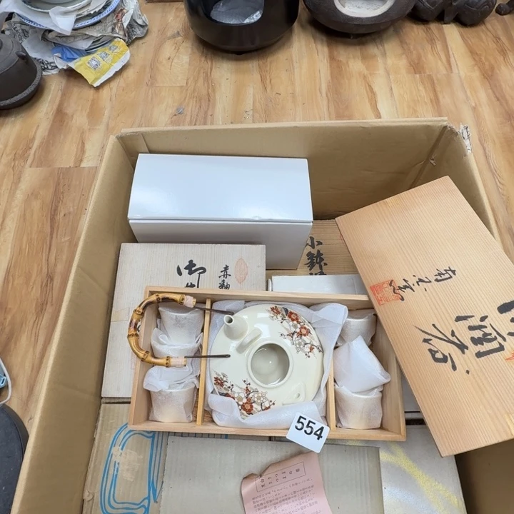 瓷片工艺品摆件瓷器摆件正能量