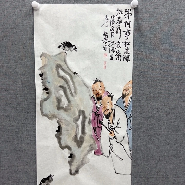 国画WBJ老师精品作品