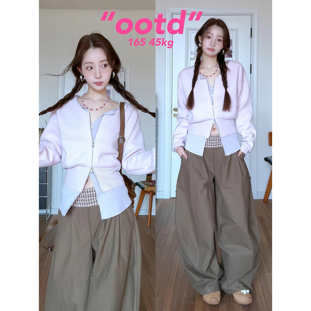 v领拉链针织开衫女上衣短款毛衣外套秋冬卡其色阔腿裤百搭休闲裤