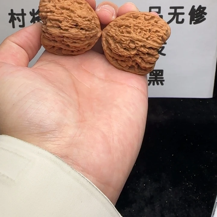 吊坠文玩核桃天使之翼