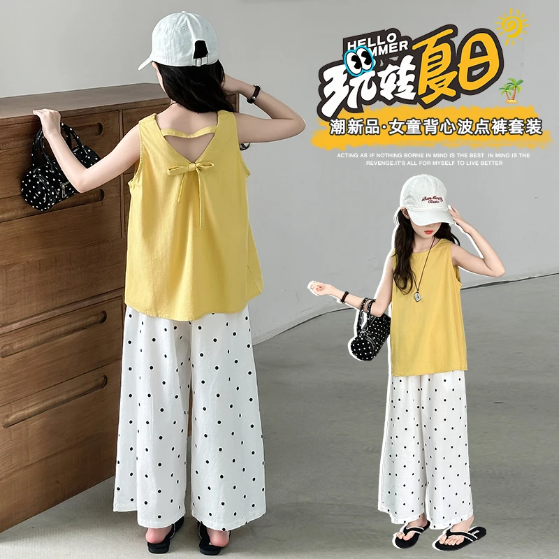 女童韩系慵懒风无袖背心两件套2025夏季新款休闲阔腿裤套装薄款潮