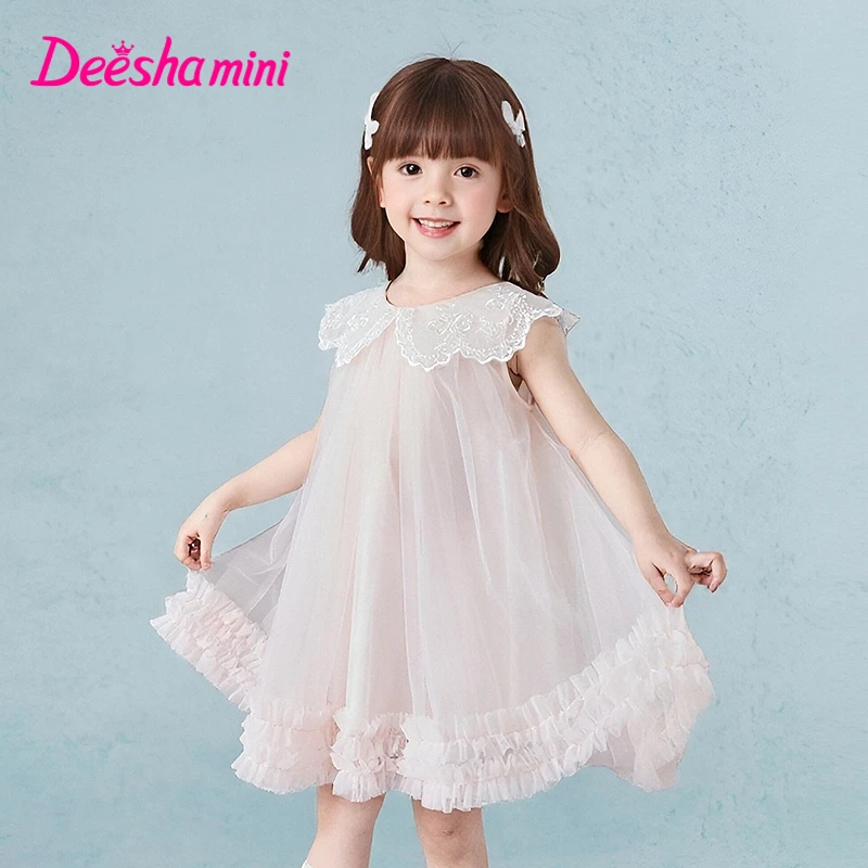 笛莎童装儿童女童裙子夏季时尚女宝宝可爱公主裙蓬蓬裙-1M252U103