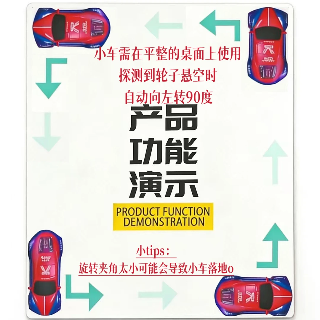 儿童不落地玩具车赛车小汽车电动灯光音乐仿真男孩女孩益智礼物