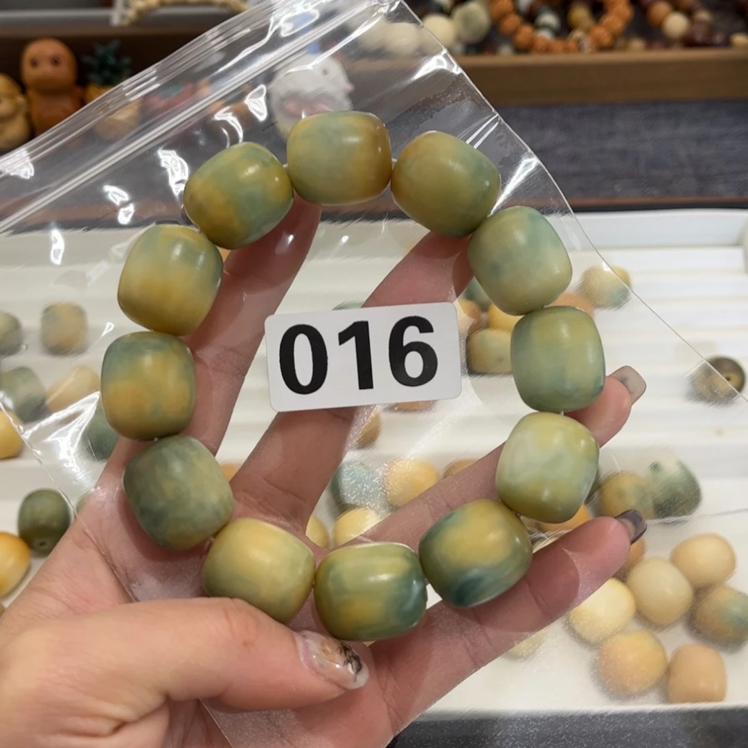 白玉菩提手串016瑕疵年糕