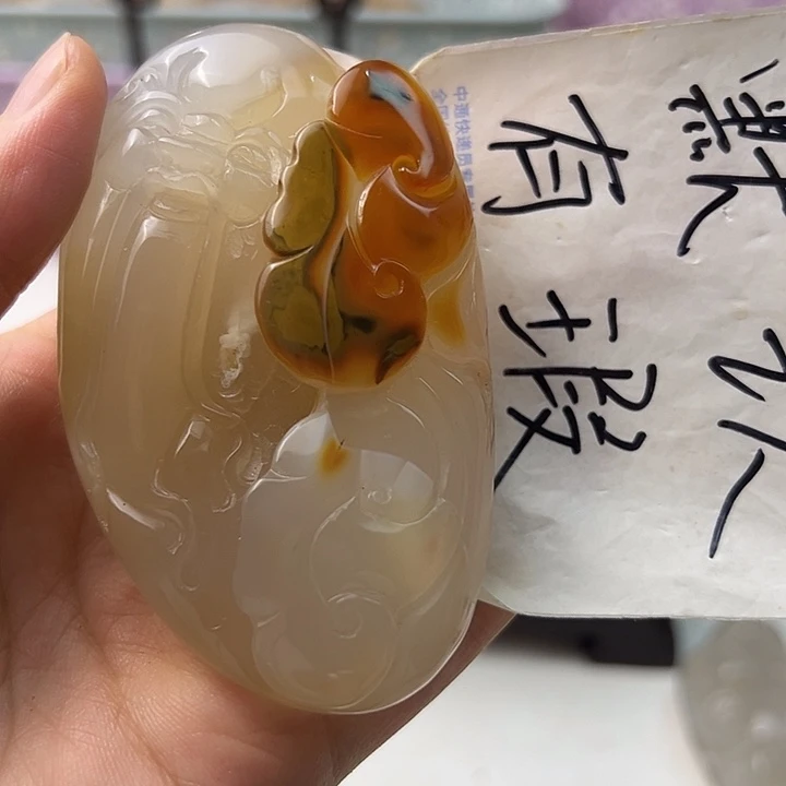 玛瑙/玉髓颈饰未镶嵌