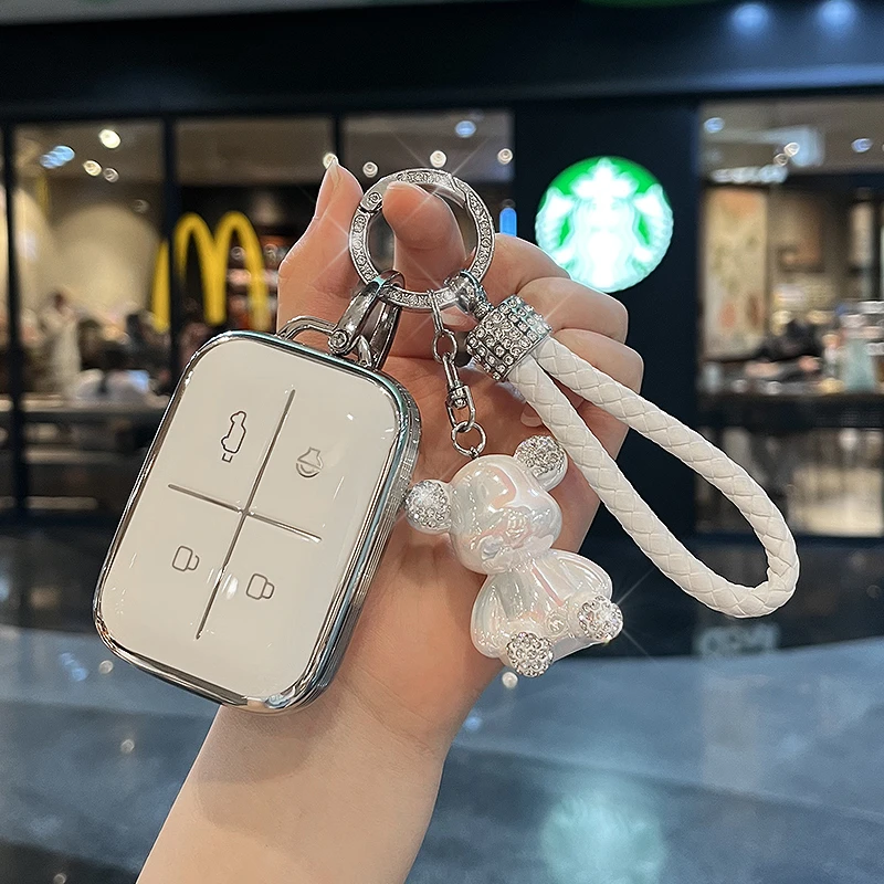 适用奇瑞icarv23钥匙套iCAR03保护壳2025款icar03t车男女卡片包扣