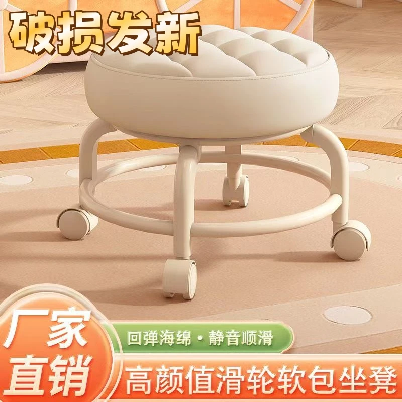 源头厂家带娃神器儿童学步滑凳多功能美缝凳网红万向轮矮凳必备款